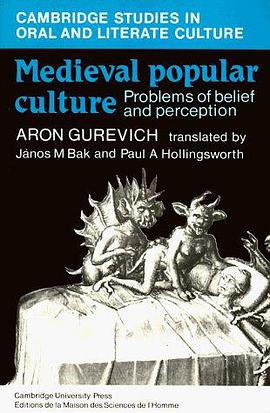 Medieval Popular Culture