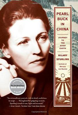 Pearl Buck in China