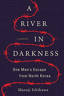A River in Darkness