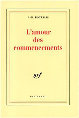 L'amour des commencements