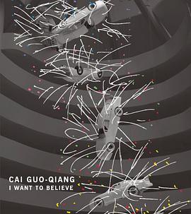 Cai Guo-Qiang