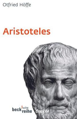 Aristoteles