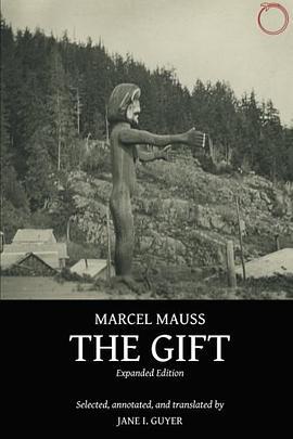 The Gift