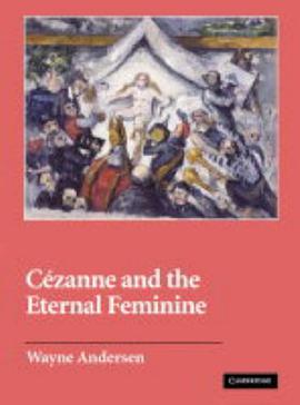 Cézanne and The Eternal Feminine