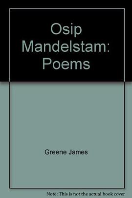 Osip Mandelstam