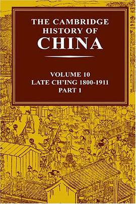 The Cambridge History of China
