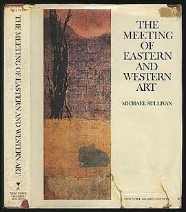 The meeting of Eastern and Western art from the sixteenth century to the present day