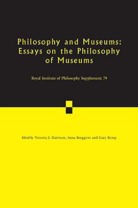 Philosophy and Museums