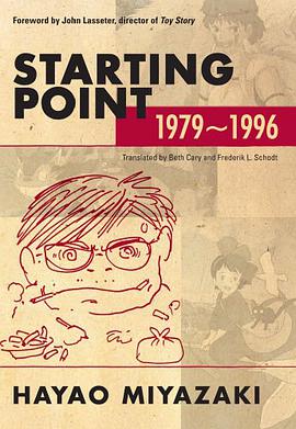 Starting Point