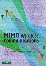 MIMO Wireless Communications