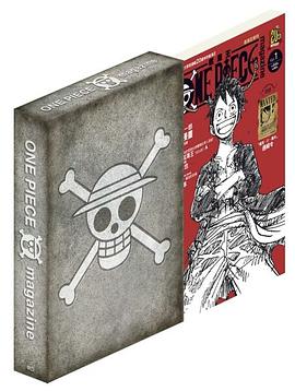 ONE PIECE航海王特刊 (01)(首刷附錄版)