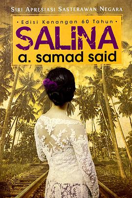 Salina