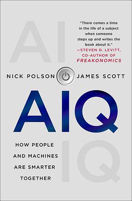 AIQ