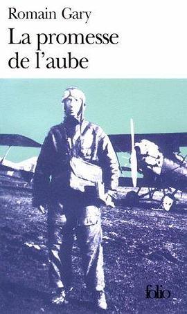 La\Promesse de l'Aube