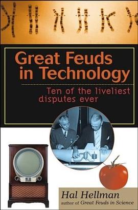 Great Feuds in Technology