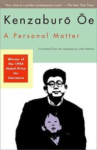 A Personal Matter (Grove Press 1982)