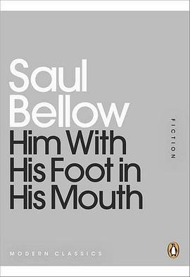 Him With His Foot in His Mouth