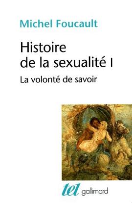 Histoire de la sexualité, tome 1