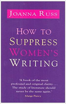 How to Suppress Women's Writing