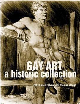 Gay Art