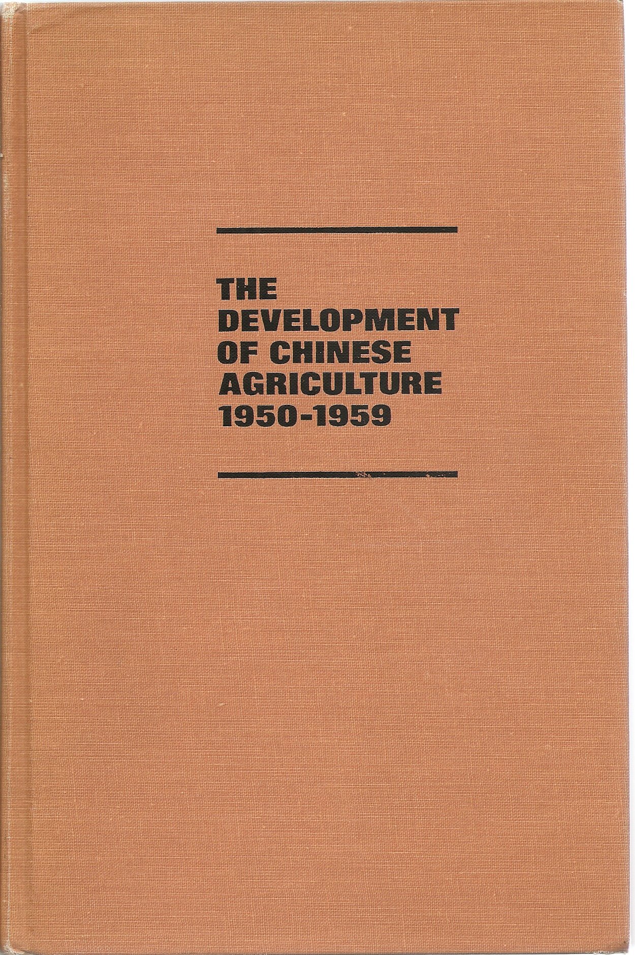 The Development of Chinese Agriculture 1950-1959