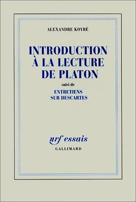Introduction à la lecture de Platon ;
