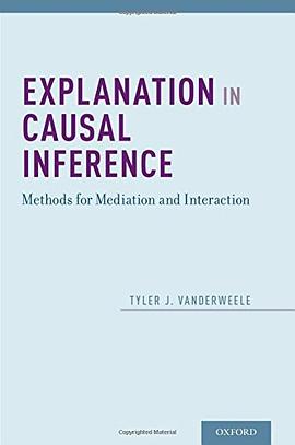 Explanation in Causal Inference