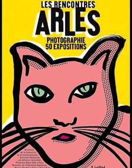 Rencontres d'Arles 2007