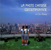 La photo chinoise contemporaine