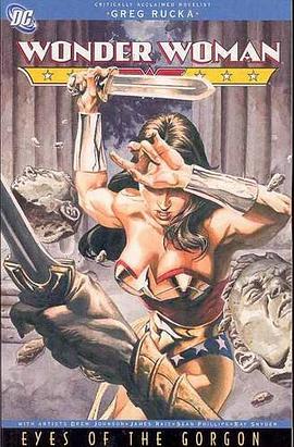 Wonder Woman
