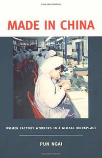 Made in China (Duke University Press Books 2005)