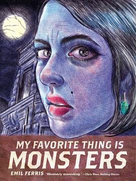 My Favorite Thing Is Monsters