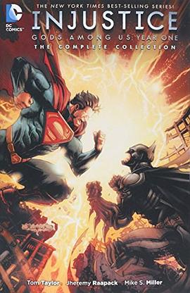 Injustice Gods Among Us Year One