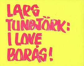 Lars Tunbjork