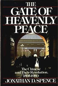 The Gate of Heavenly Peace (Faber & Faber 1982)