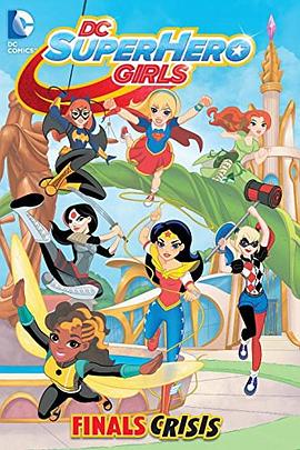 DC Super Hero Girls