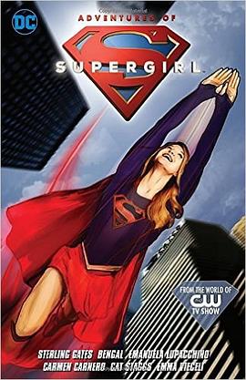 Supergirl: Digital First Vol. 1