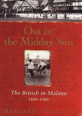 Out in the Midday Sun