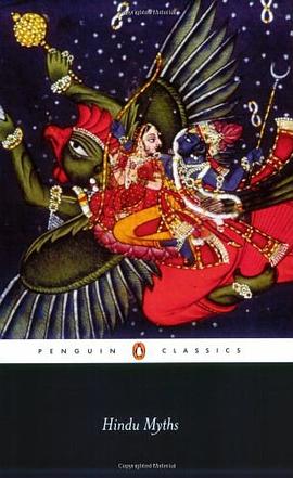 Hindu Myths