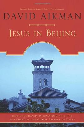 Jesus in Beijing