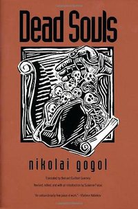 Dead Souls (Yale University Press 1996)