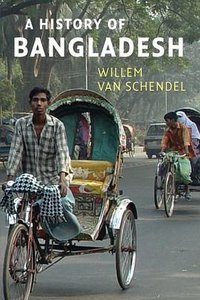 A History of Bangladesh (劍橋大學出版社 2009)