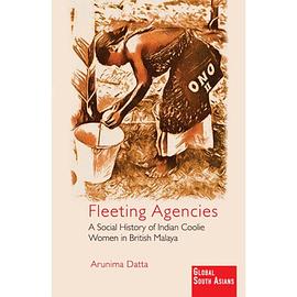 Fleeting Agencies