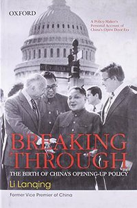 Breaking Through (Oxford University Press 2009)