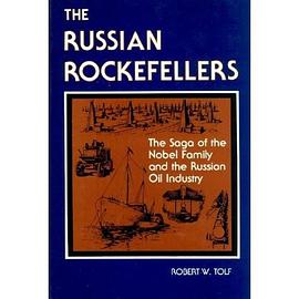 The Russian Rockefellers