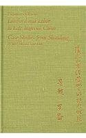 Landlord and Labor in Late Imperial China (Harvard University Asia Center 1978)