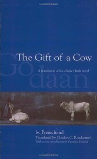 The Gift of a Cow (Indiana Univ Pr 2002)