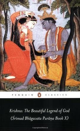 Krishna