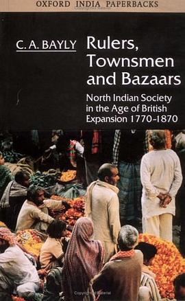 Rulers, Townsmen and Bazaars
