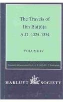 The Travels of Ibn Battuta